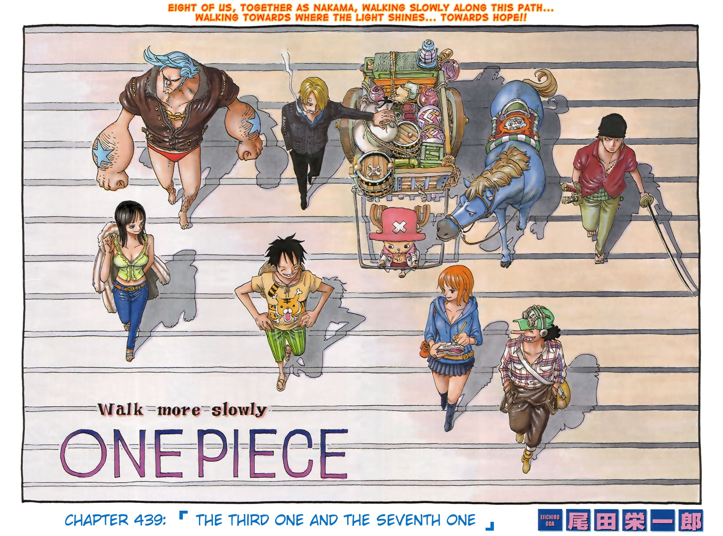 one_piece_chapter_439__by_bluemeetsgreen