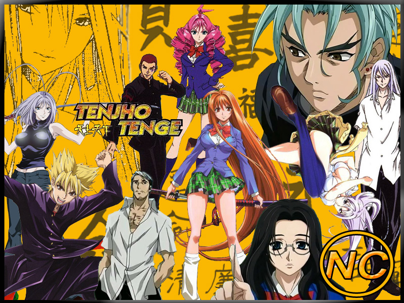 🇧🇷 TENJOU TENGE#tenjoutenge #tenjoutenje #anime