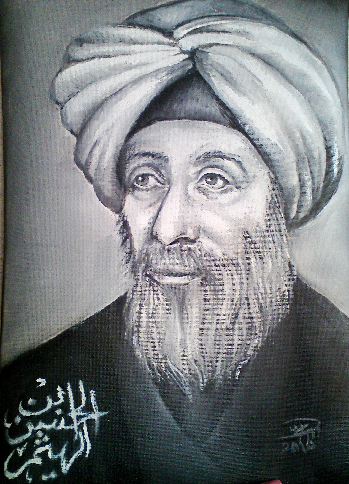 ... Abo Ali al-Hasan Ibn Alhaytham by TheTulip - abo_ali_al_hasan_ibn_alhaytham_by_thetulip-d3ay12z