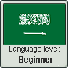Saudi Arabic language level BEGINNER by TheFlagandAnthemGuy