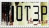 Otep stamp by CautiousNereids