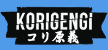 Korigengi-net
