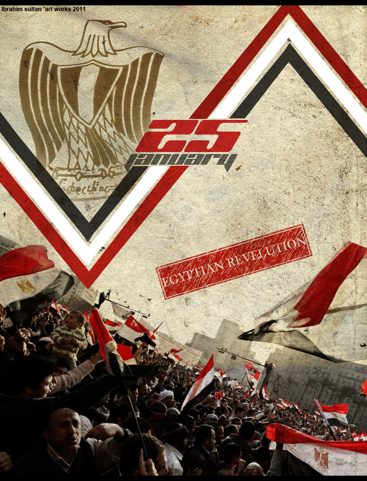 Egyptian revolution 25 january essays